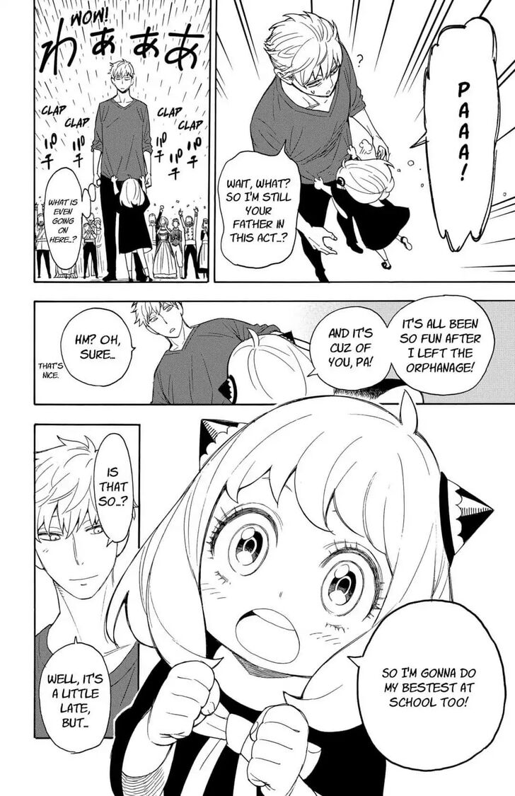 Spy x Family, Chapter 6 image 24